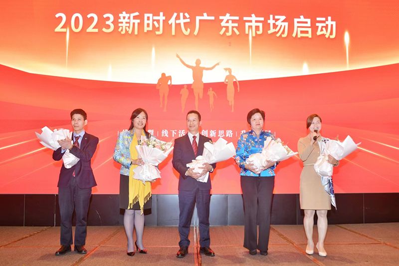 新时代在广东举办二十大精神宣讲报告会