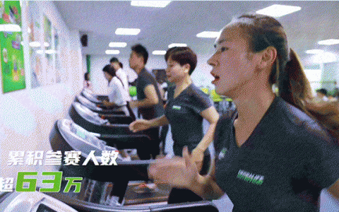 快乐变瘦轻松变美，跟着康宝莱“型动2023”