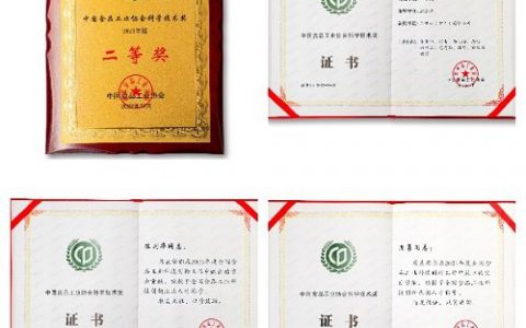 无限极科研利好三重奏，为机体健康加好“油”