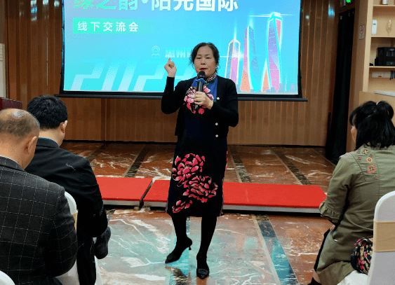 绿之韵阳光国际系统华南市场启动会在广东惠州隆重举行