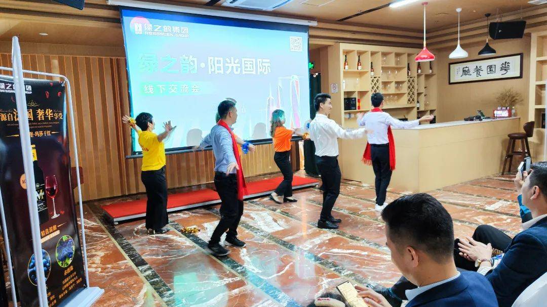 绿之韵阳光国际系统华南市场启动会在广东惠州隆重举行