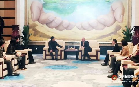 临夏市党政企考察团到天狮集团总部考察学习并召开座谈会