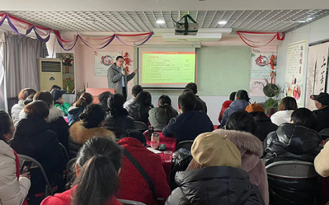 新时代重庆分公司新春座谈会暨市场启动会成功举办