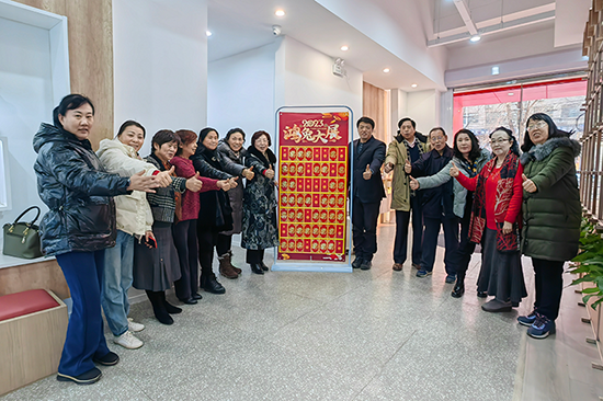 新时代新时优品辽宁直营店举办“松花护盾强免疫 健康常驻癸卯兔”沙龙活动