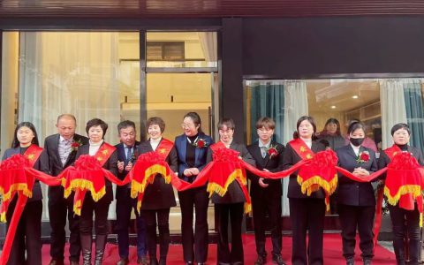 安然 | 纳宜热疗健康馆浙江10号店盛大开业！