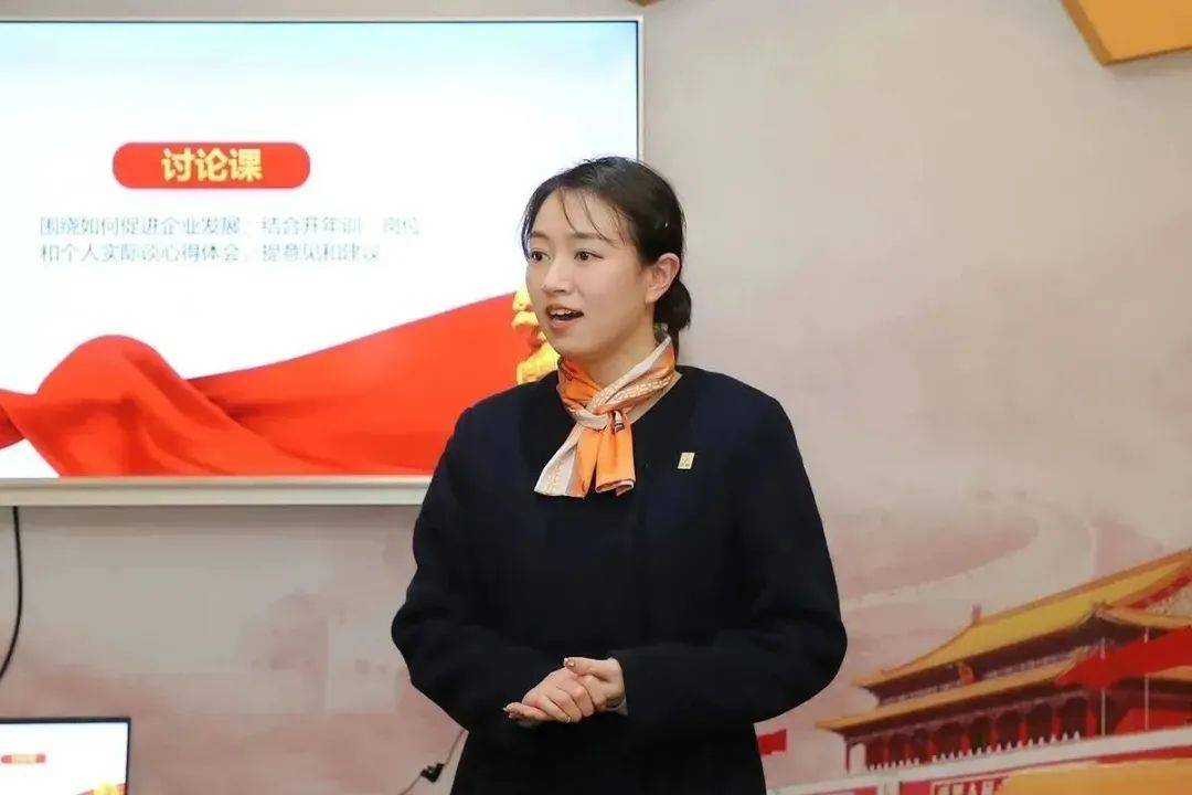 绿之韵集团党委开展“党建引领促发展 踔厉奋发启新程”主题党课学习