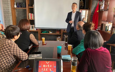 新时代甘肃、宁夏分公司持续开展“凝心聚力 大展宏‘兔’”市场启动会
