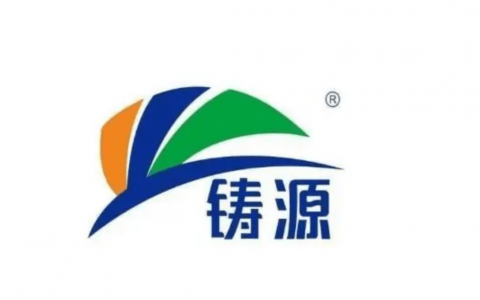 天津铸源集团：以食品安全为根基 推动公益健康惠及千家万户
