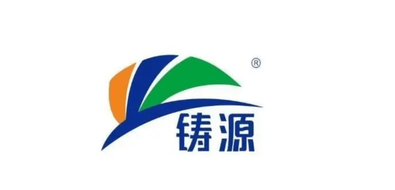 天津铸源集团：以食品安全为根基 推动公益健康惠及千家万户