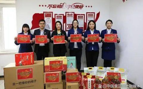 尚赫公益新春慰问单亲母亲 “针尖式”帮扶在行动