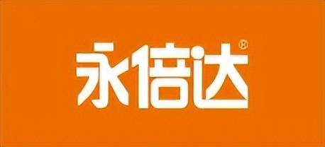质量过硬售后无忧 永倍达多举措塑造优质电商平台