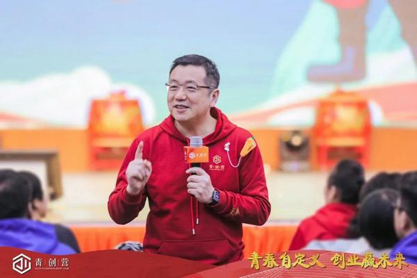 无限极一区2023青创营暨新春启动会圆满举行