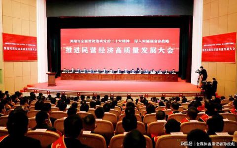 喜报！绿之韵集团荣获浏阳市“科技创新先锋奖