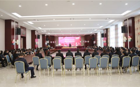 安惠惠享春日芝彩,多彩活动庆“三八”