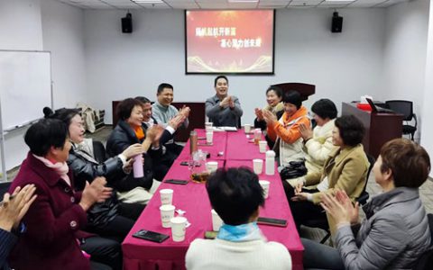 新时代福建分公司持续举办多场市场启动会