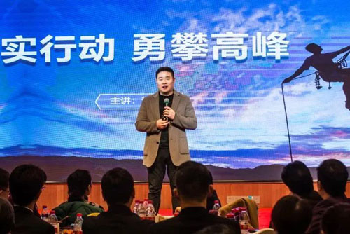 完美湖南地區發展委擴大會議在長沙順利召開