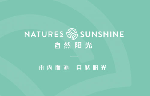益生菌市场火爆 自然阳光代谢管理产品“出圈”