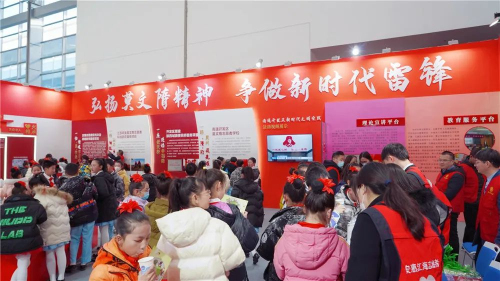 第七届江苏志愿服务展示交流会举行 安惠获多个奖