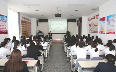 康婷集团举办“关爱女性·春季养肝”讲座