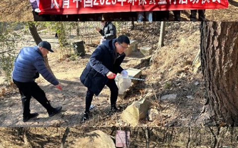 长青中国环保公益行从“爱心林”再出发