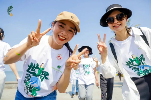 美乐家（中国）环保志愿者活动走进海南海口