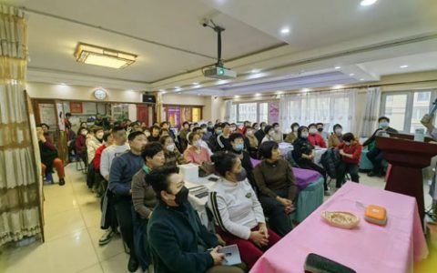 新时代大连举办新时优品健康管理顾问培训