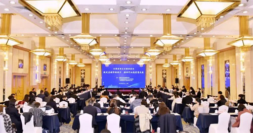 长青中国应邀参加全国直销企业圆桌座谈