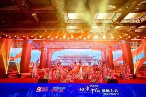 迎風綻放 乘勢而上|2023完美開新局 啟新程