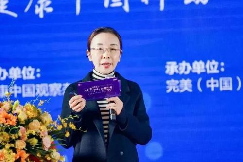 迎風綻放 乘勢而上|2023完美開新局 啟新程