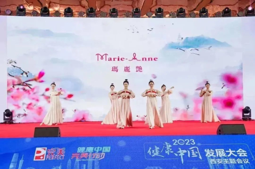 迎風綻放 乘勢而上|2023完美開新局 啟新程