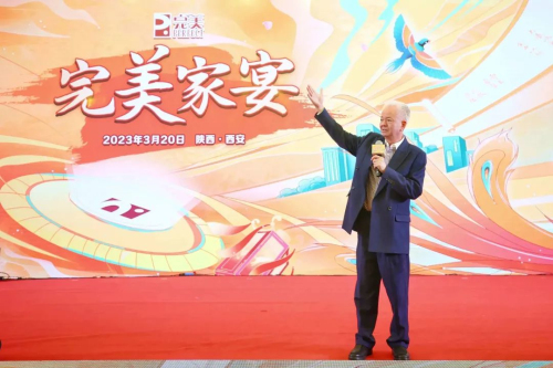 迎風綻放 乘勢而上|2023完美開新局 啟新程