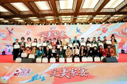 迎風綻放 乘勢而上|2023完美開新局 啟新程