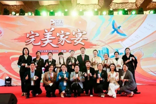 迎風綻放 乘勢而上|2023完美開新局 啟新程