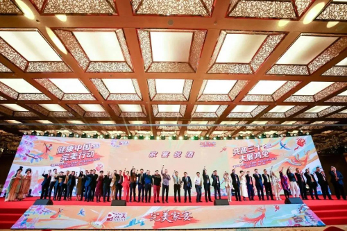 迎風綻放 乘勢而上|2023完美開新局 啟新程