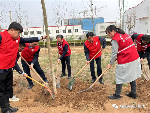 明仁福瑞达与健康养老产业学院开展共建活动