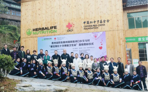 康宝莱中国：抵抗饥饿，助力解决弱势人群健康问题