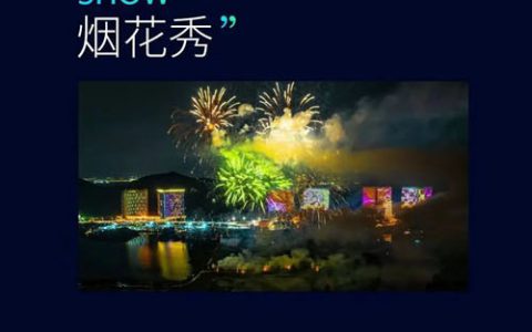 永倍达第二届商家展会盛大启幕 精彩释放无限