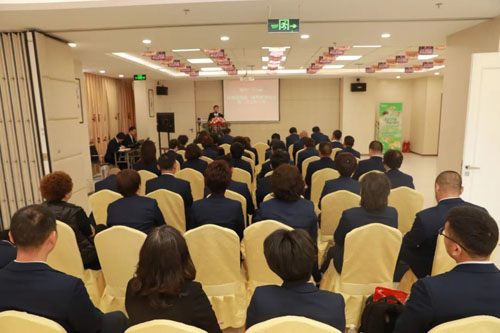 安惠江海系统第三届发展委员会在西安举行