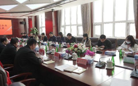 依法合规经营 金木集团构建司企共建平台