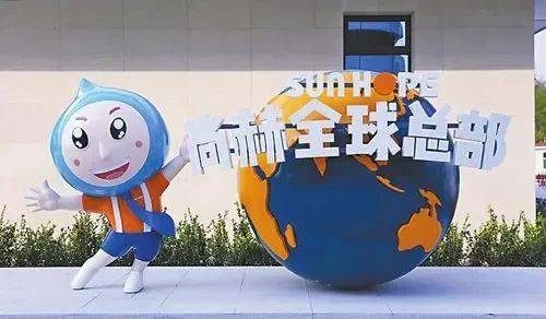 尚赫公益30年：五维战略深度解析