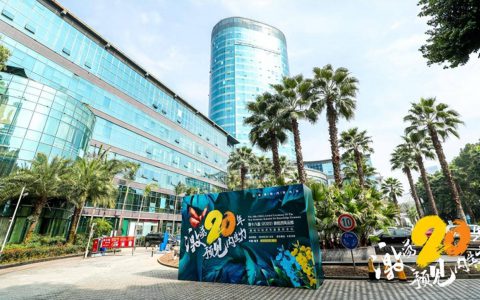 和治友德董事长助理杨晓童荣获2022新经济风云榜“高质量发展创新人物”荣誉