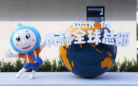 陈旻君执行长：将尚赫打造成百年企业，实现永续经营