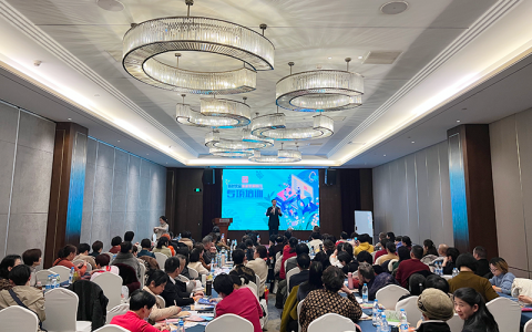 浙江分公司举办第二期新时优品健康管理顾问专项培训