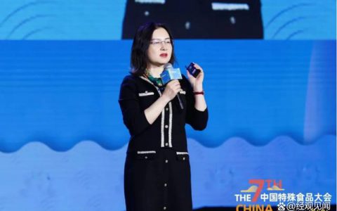 康宝莱：不断挖掘市场潜力，引领健康食品行业未来