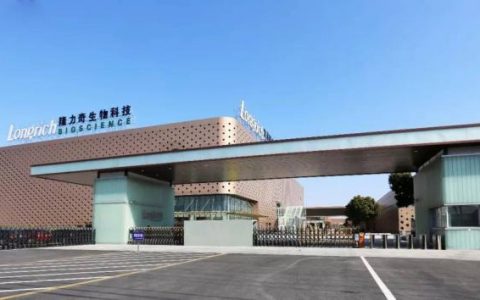 隆力奇：关注儿童眼健康 共筑“睛”彩童年