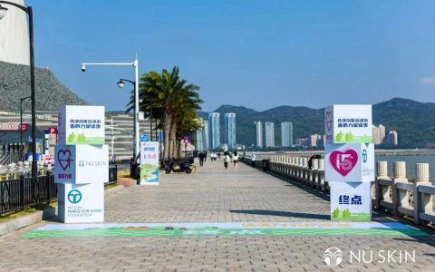 二十如新 与善同行｜如新再捐10台先心病手术