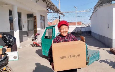 源初公益:情暖春月,心系困难老人