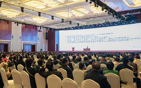 冀蒙辽三地联合举办“奋进新征程 建功新时代——二十大精神宣讲报告会”