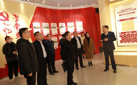 南通市工业和信息化局党支部党员参观安惠党员政治生活馆