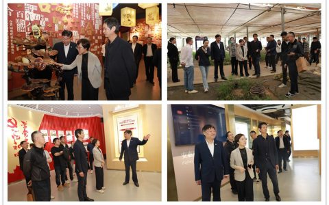 安惠现场教学点迎来上海嘉定区民营经济代表人士培训班学员学习参观